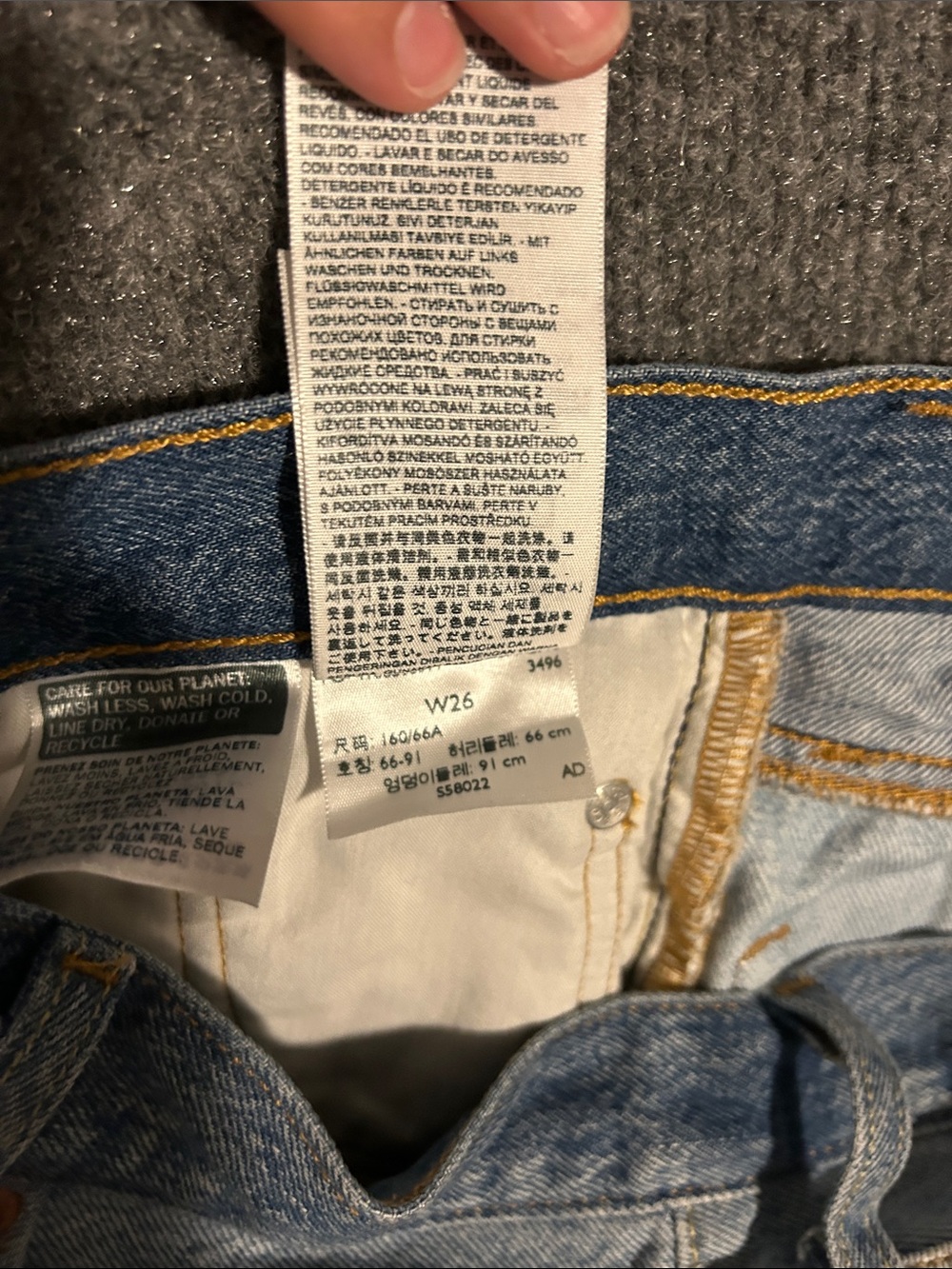 Levi's premium Two-Tone Blue Cutoff Denim Shorts - Picture 2 of 6